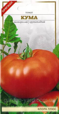 Насіння томат Кума 0,1 г Флора плюс