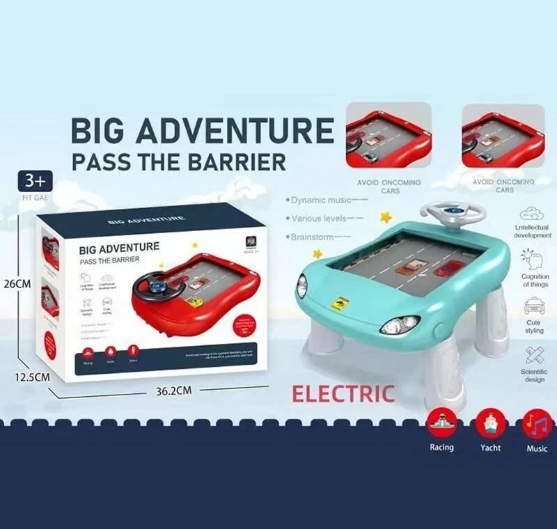 Ігровий столик 3688 (24) в коробці