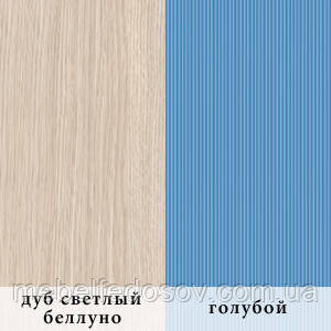 модульная система капс