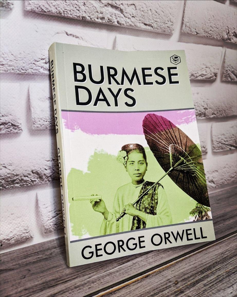 Книга "Burmese Days" (Бірманські дні), англійською мовою Джорж Орвелл