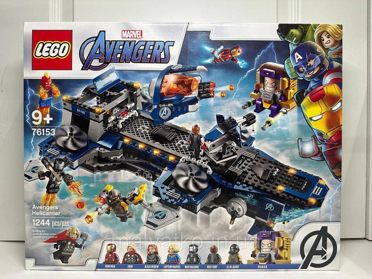 Лего Lego Super Heroes Геликарриер 76153  Avengers Helicarrier Thor