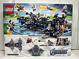 Лего Lego Super Heroes Геликарриер 76153  Avengers Helicarrier Thor, фото 3
