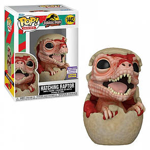 Фігурка FUNKO POP JURASSIC PARK - HATCHING RAPTOR