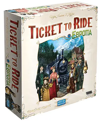 Настільна гра Ticket to Ride: Європа. Ювілейне видання (російською), фото 1