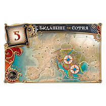 Настільна гра Ticket to Ride: Європа. Ювілейне видання (російською), фото 5