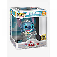 Фигурка FUNKO POP LILO AND STITCH (IN BATHTUB)