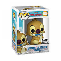 Фігурка FUNKO POP LILO AND STITCH - REUBEN WITH GRILLED CHEESE