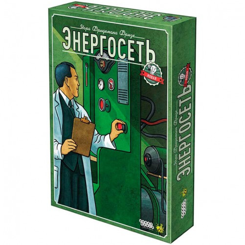 Настільна гра Энергосеть (Power Grid)
