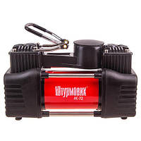 Компресор "Штурмовик" АС-72 2 циліндра