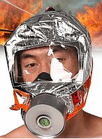 Маска противогаз из алюминиевой фольги, панорамный противогаз Fire mask защита головы. Защитная маска