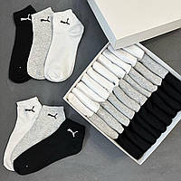 Мужские носки набор 30 пар 40-45 серые, белые, черные, комплект мужских носков однотонные базовые Puma