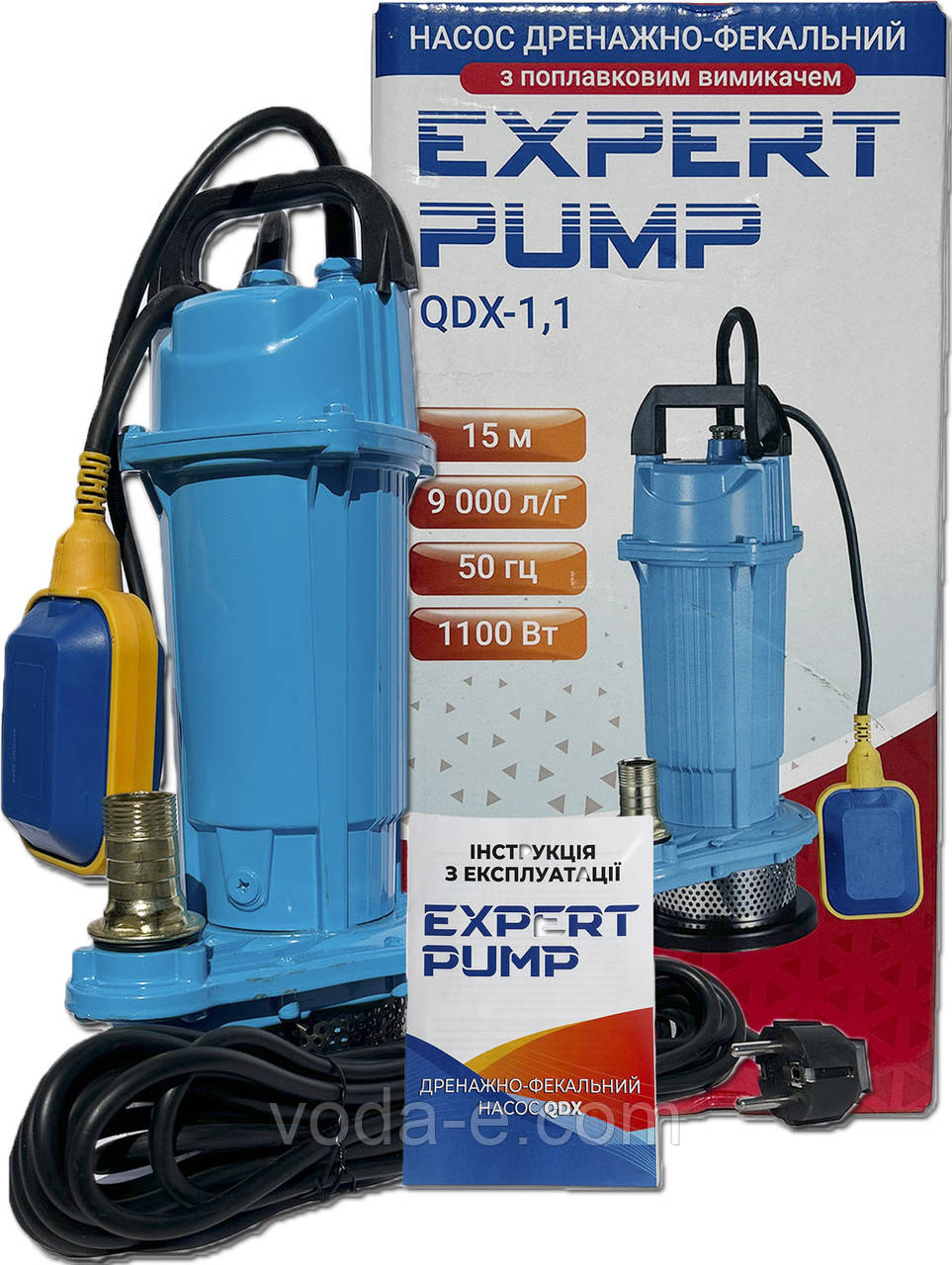 Насос дренажний EXPERT PUMP QDX 1.1 з поплавковим вимикачем для брудної води, відкачування септиків