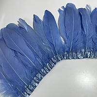 Тесьма перьевая из гусиных перьев, цвет Blue, цена за 0.5м