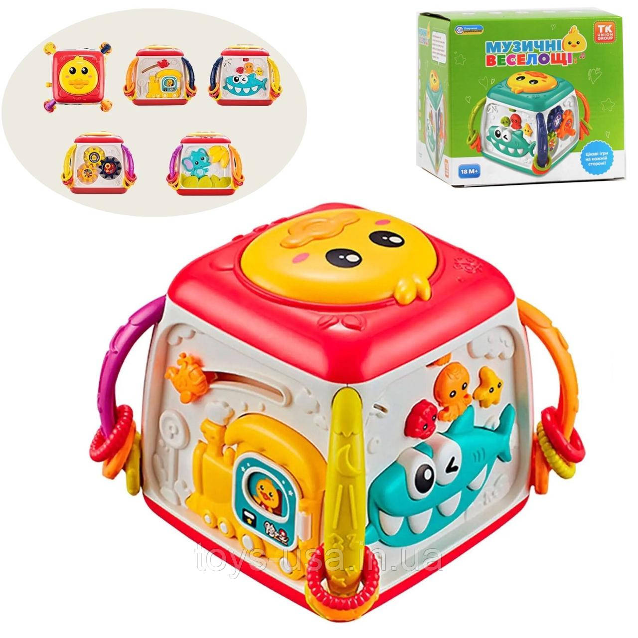 Розвивальна іграшка "музикальний куб" (укр. озвучування, казки, пісні) арт. TK - 20119, фото 1