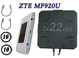 Комплект інтернету 4G ZTE MF920u + Антена планшетна MIMO 2×22dbi ( 44 дб) 698-2690 МГц