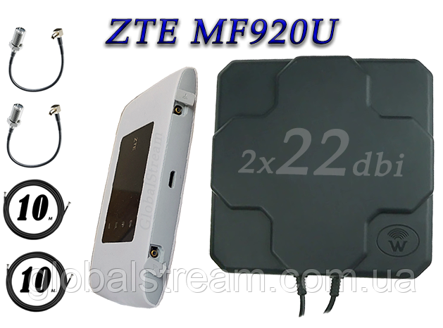 Комплект інтернету 4G ZTE MF920u + Антена планшетна MIMO 2×22dbi ( 44 дб) 698-2690 МГц Укр!, фото 1