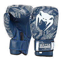 Перчатки боксерские MA-0033 4oz Синий (37429157)