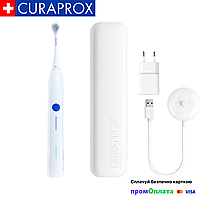 Оригинальная звуковая зубная щетка CURAPROX HYDROSONIC EASY Оригинальная звуковая зубная щетка CURAPROX HYDROS