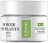 Крем для обличчя з ліфтинг ефектом Lirene Power Of Plants Lifting Cream Rose 50 мл, фото 3