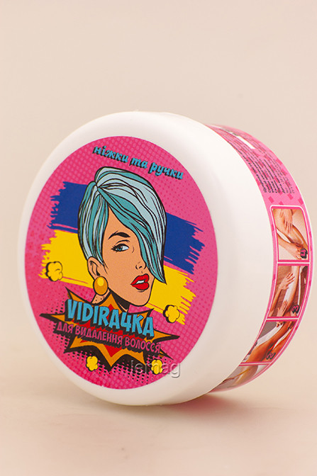 Vidira4ka Цукрова паста для ніжок та ручок (рожева), 250 г, фото 1