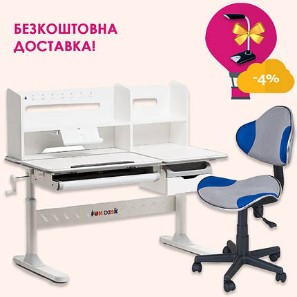 Комплект для підлітка парта з надбудовою Fundesk Fiore II Grey + крісло для школяра FunDesk LST3 Blue-Grey, фото 1