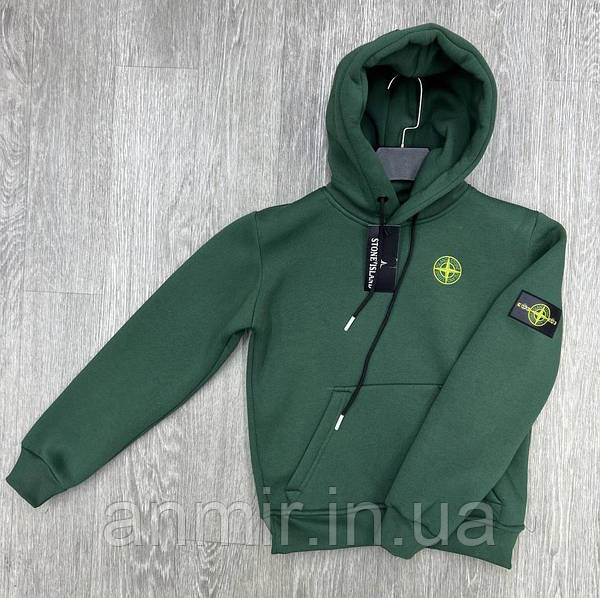 Stone Island 9 13