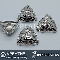 Пуговица металлическая 48р 30мм серебряный треуголок на ножке 100шт (25$)