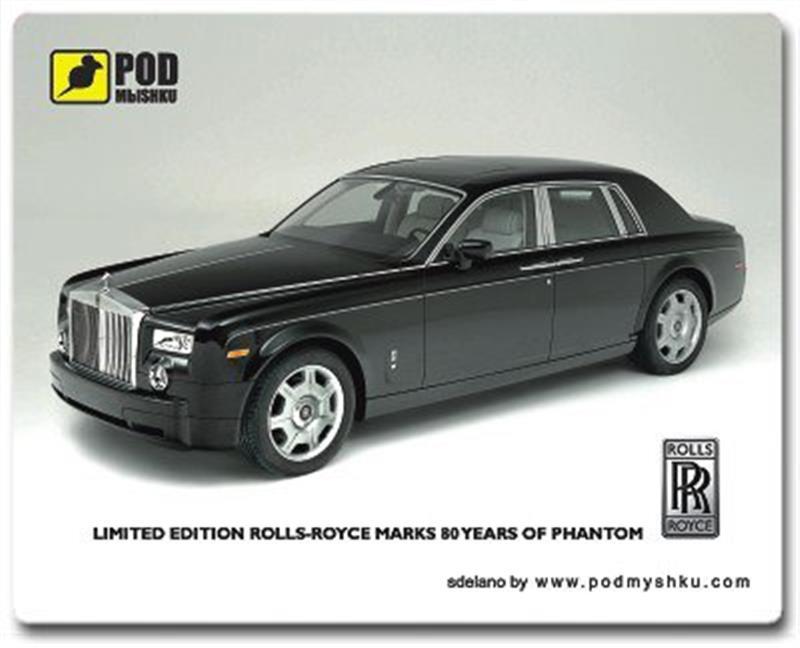 Коврик для мыши Podmyshku Game Rolls-Royce Phantom