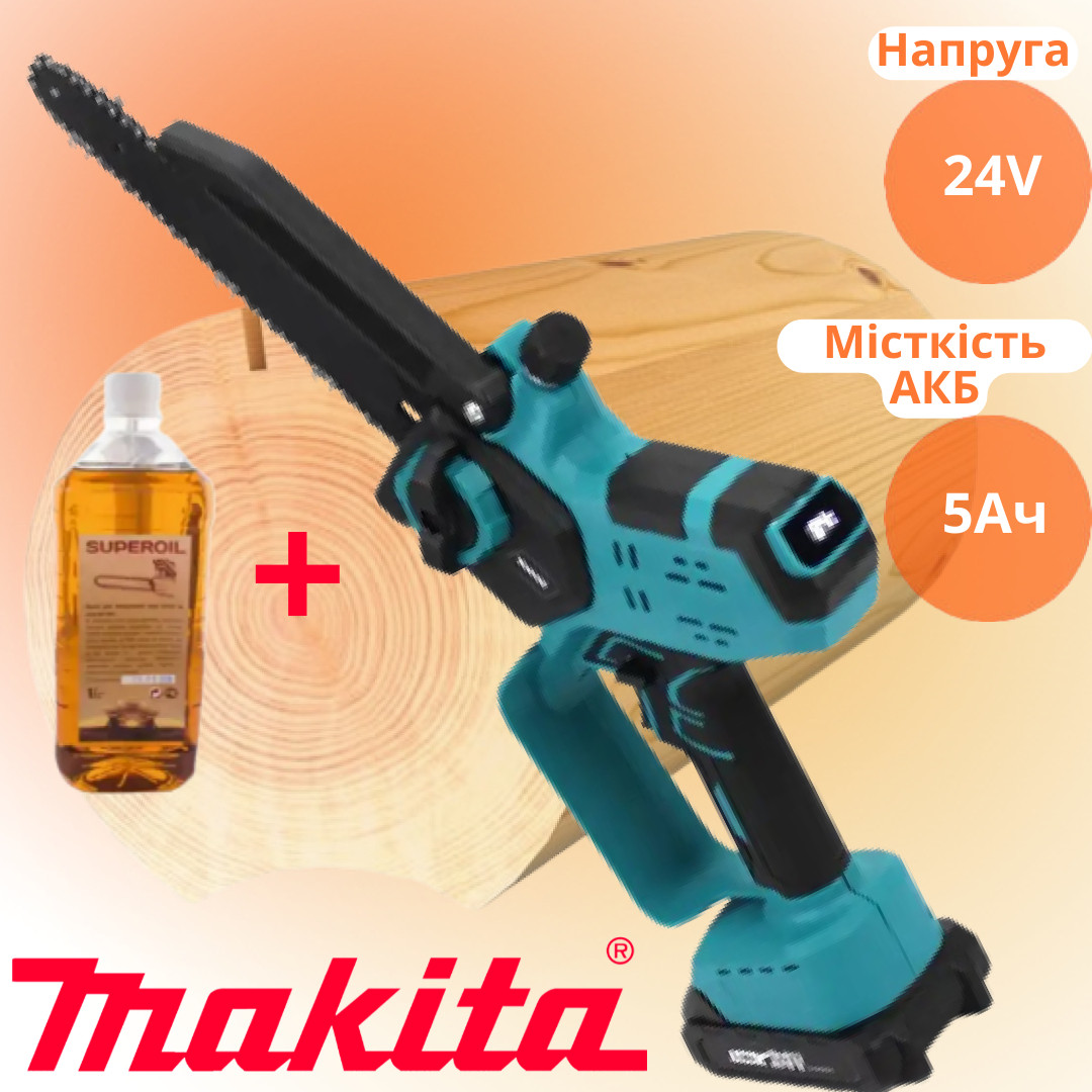 Аккумуляторная мини-пила Makita DUC190Z (24V 5Аh) аккумуляторная мини ...