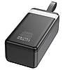 УМБ повербанк 60000mAh Power Bank Hoco DB31 3USB Type-C Lightning Black, фото 2