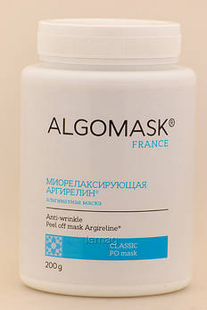ALGOMASK Альгінатна маска Міорелаксуюча Аргірелін, 200 г