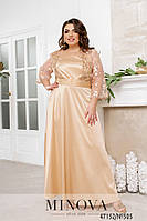 Атласное вечернее платье персикового цвета с вышивкой, больших размеров от 54 до 62 56