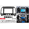 Штатна автомагнітола Android Hyundai Santa Fe 2 2006-2012 K3 2/32Гб 9 дюймів 4 ядра WiFi GPS, фото 9