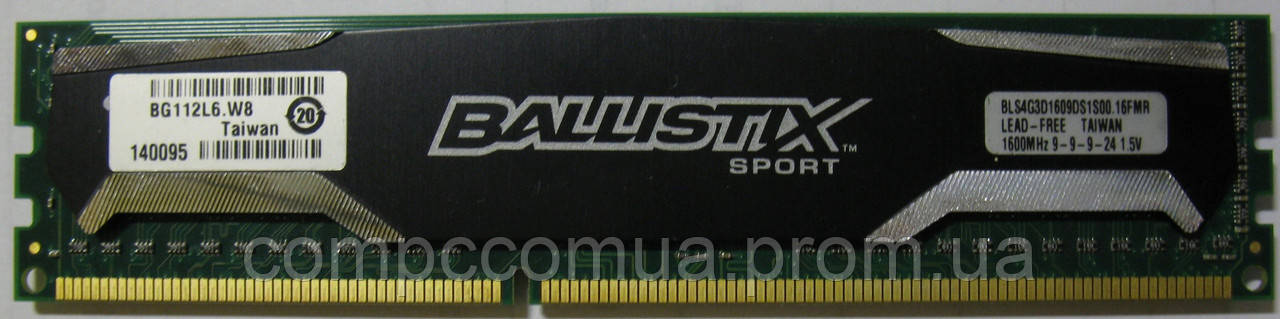 Crucial BallistiX Sport DDR3-1600MHz 8192MB 8Gb PC3-12800 - фото 1 - id-p569195169