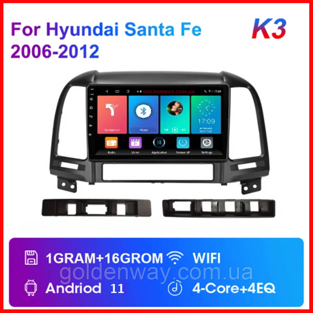 Штатна автомагнітола Android Hyundai Santa Fe 2 2006-2012 K3 1/16Гб 9 дюймів 4 ядра WiFi GPS