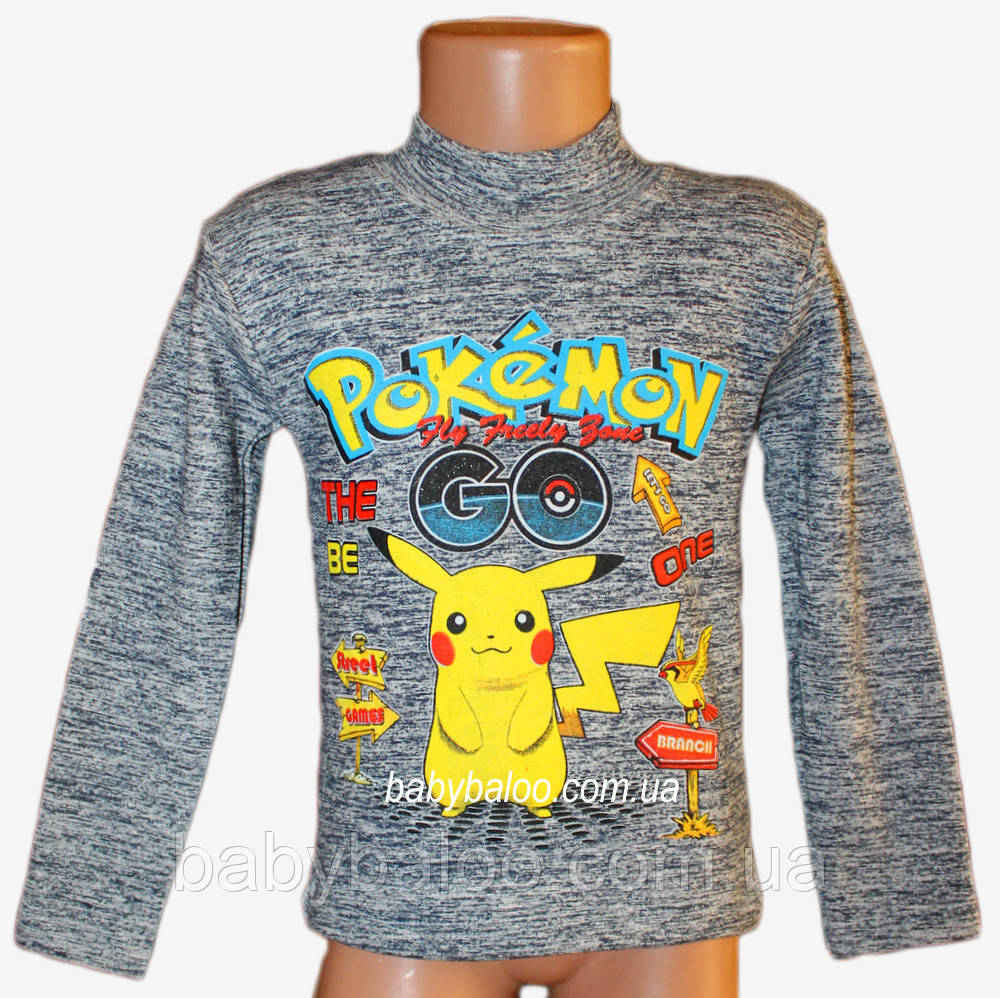 Стійка підліток меланж "Pokemon"(від 5 до 8 років)начіс