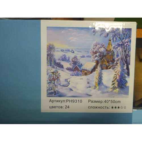 Картина-розмальовка за номерами на полотні 40*50 РН9310 Зимовий пейзаж (н-р акр. фарбок+3 пензлі)