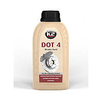 Жидкость тормозная K2 Turbo Brake Fluid DOT 4 0,25 л (T124)