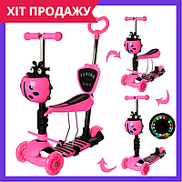 Детский самокат 5 в 1 с ручкой и сидением божья коровка ITrike Maxi JR 3-026-P1 розовый