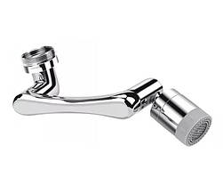 Насадка на кран, аератор для змішувача 8853