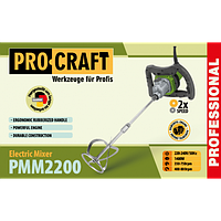 Миксер Procraft PMM2200 New