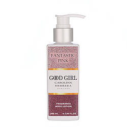 Парфумований лосьйон для тіла Good Girl Fantastic Pink 200 мл