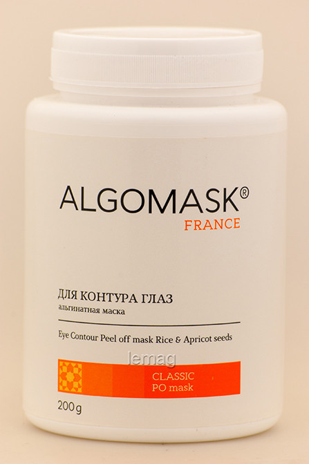ALGOMASK Альгінатна маска для контуру очей, 200 г