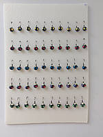 Набір мормишок MR 470 з фосфорним вічком