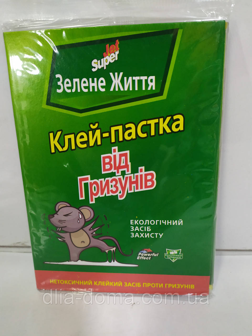 Клей -ловушка для грызунов / картон