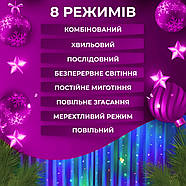 Новорічна яскрава USB гірлянда-штора на 160 LED 2х2 м та 8 ниток Мультиколір, фото 5