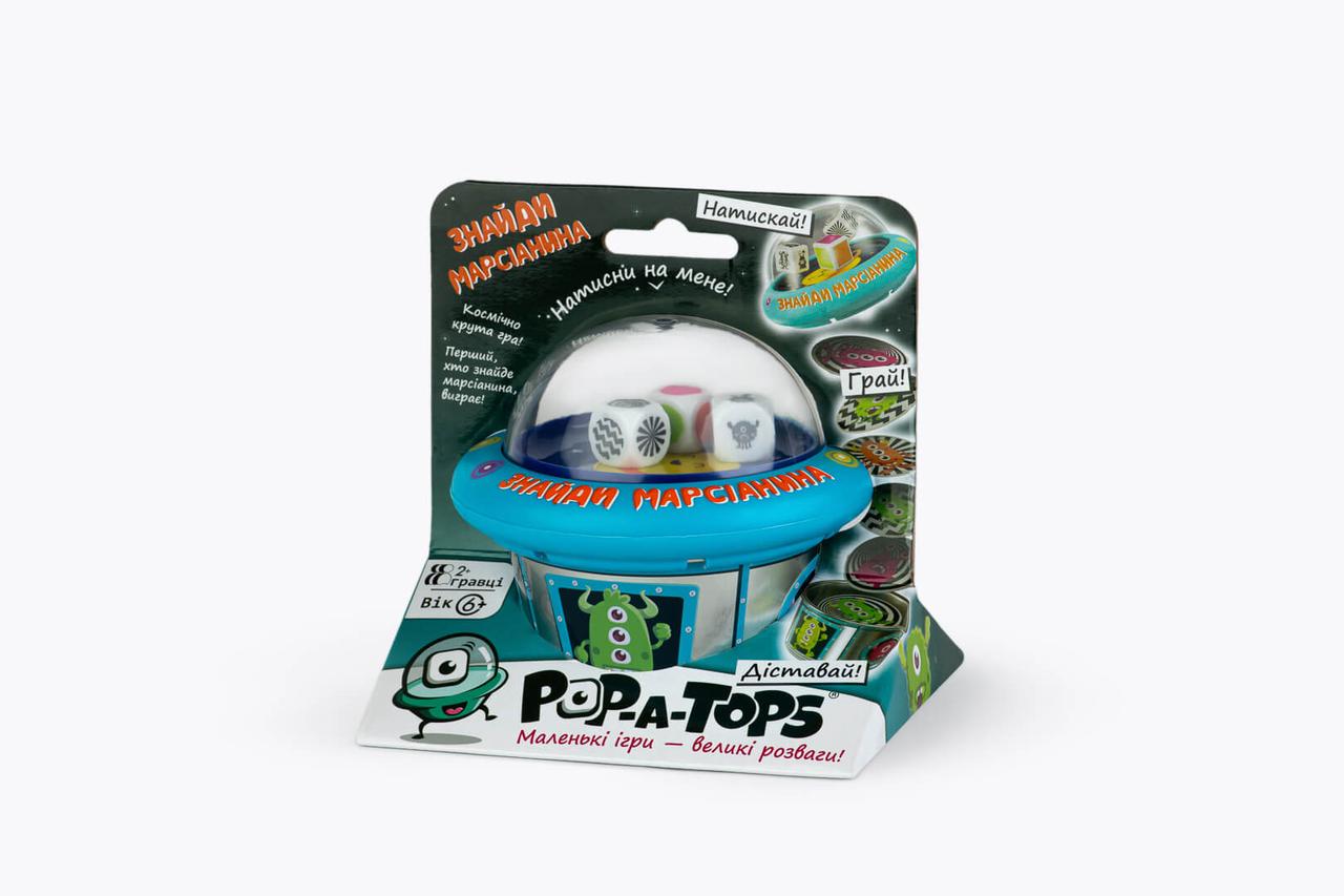 Настільна гра Pop-A-Tops: Знайди марсіанина (Match a Martian)