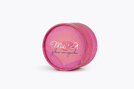 Настільна гра Ти + Я: Дівочі посиденьки, фото 1