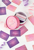 Настільна гра Ти + Я: Дівочі посиденьки, фото 3