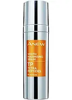 AVON ANEW Омолоджувальна сироватка для обличчя Avon Anew з тетрапептидами, 30 мл